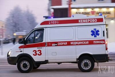В Кузбассе на 21 декабря скончались ещё четыре пациента с COVID-19 - gazeta.a42.ru - Прокопьевск