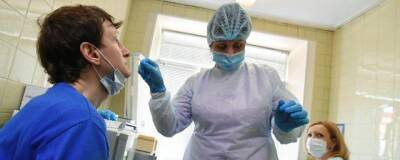 В Иркутской области выявили еще 575 случаев заражения коронавирусом - runews24.ru - Иркутская обл.