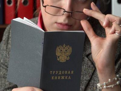 ВТБ: мошенники обещают россиянам «выплаты» за трудовой стаж - u24.ru