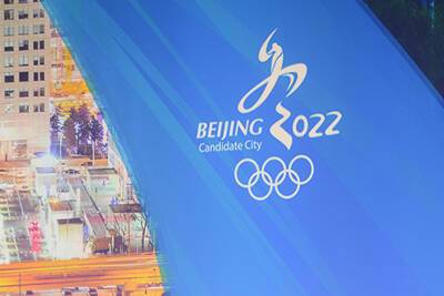 Труба: "В детстве мы мечтали о другой Олимпиаде" - sport.ru - Нью-Йорк - Пекин