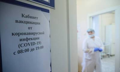 В Белоруссии начинается кампания по вакцинации подростков китайским препаратом Verо Cell - og.ru - Россия - Белоруссия