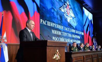 Путин отметил широкий круг задач, которые решали Вооруженные силы России в этом году - eadaily.com - Россия