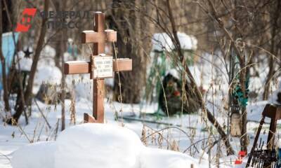 Екатеринбуржцев негде хоронить: под кладбище отведут зеленую зону - fedpress.ru - Екатеринбург