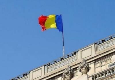 Румыния изменила правила въезда - facenews.ua - Украина - Румыния