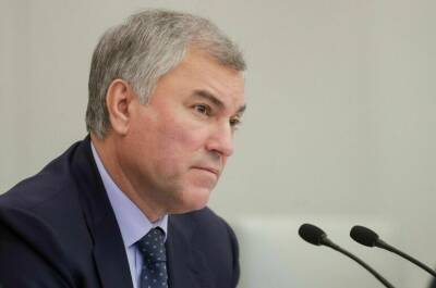 Вячеслав Володин - Коронавирусом болеет один депутат Госдумы, заявил Володин - pnp.ru