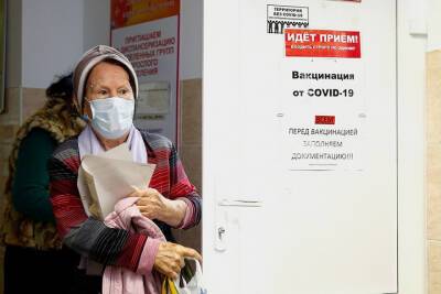 В шести муниципалитетах Кубани зафиксированы высокие темпы вакцинации от коронавируса - kuban.mk.ru - Краснодарский край