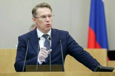 Михаил Мурашко - В Минздраве заявили, что симптомы «омикрона» сходны с течением гриппа - pnp.ru