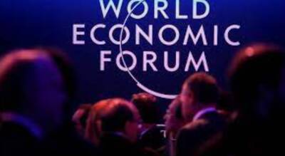 Всемирный экономический форум в Давосе перенесли на лето - take-profit.org