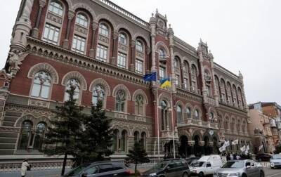 В НБУ озвучили причины падения экономики - korrespondent.net - Россия - Украина