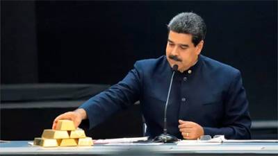 Николас Мадуро - Верховный суд Британии отказал Николасу Мадуро в доступе к золоту Венесуэлы - bin.ua - Украина - Англия - Венесуэла
