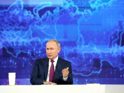 Владимир Путин - «Будут ли новые выплаты?»: чего ждать россиянам от пресс-конференции Владимира Путина - bloknot.ru - Россия