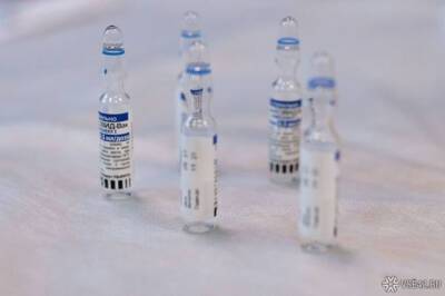 Американские ученые анонсировали вакцину от всех штаммов коронавируса - news.vse42.ru - Сша