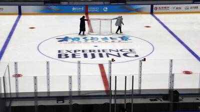 НХЛ отказалась от участия в Олимпийских играх–2022 в Пекине - iz.ru - Израиль - Пекин