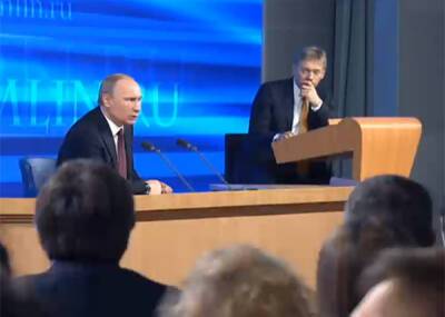 Дмитрий Песков - Песков заявил, что вопросы для пресс-конференции с Путиным заранее не прописываются - nakanune.ru