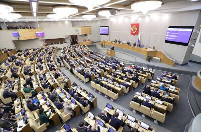 Депутаты подвели итоги работы осенней сессии Госдумы - tvc.ru