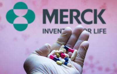 Франция отказывается от Merck из-за низкой эффективности от COVID-19 - korrespondent.net - Франция - Украина