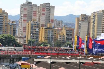 Николас Мадуро - В Венесуэле выявлены первые случаи заражения штаммом «омикрон» - aif.ru - Венесуэла - Каракас