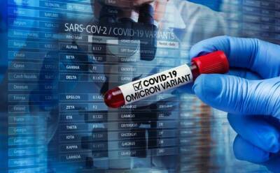 Бельгия ужесточила коронавирусные ограничения из-за «омикрона» - eadaily.com - Бельгия