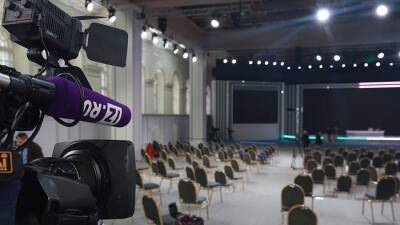 Владимир Путин - Дмитрий Песков - Путин ответит на вопросы журналистов на большой пресс-конференции - iz.ru - Россия - Израиль