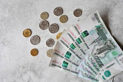 Российским пенсионерам выплатят в декабре по 2000 рублей - abnews.ru - Россия - Хабаровский край