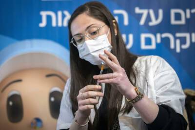 Мировые СМИ сообщили, что Израиль начинает четвертую кампанию вакцинации - news.israelinfo.co.il - Израиль