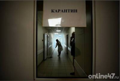 За сутки в Ленобласти зарегистрировали 353 новых случая коронавируса - online47.ru - Ленобласть обл.