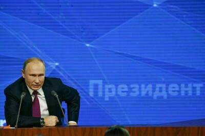 Владимир Путин - Началась ежегодная большая пресс-конференция Путина - pnp.ru