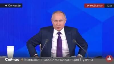 «В высшей степени ответственно» — Путин о борьбе глав регионов с пандемией - eadaily.com - Россия
