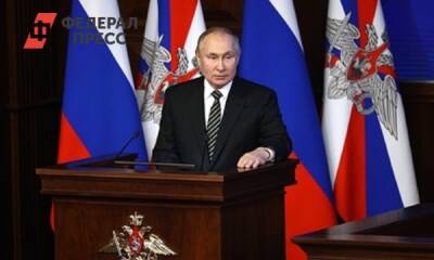 Владимир Путин - Путин рассказал о том, как Россия борется с коронавирусом - fedpress.ru - Россия - Москва
