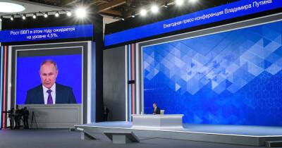 "Не боялись решений": Путин высоко оценил работу глав регионов РФ - ren.tv - Россия