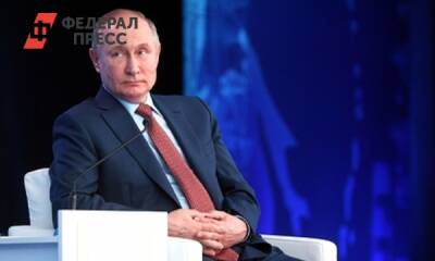 Владимир Путин - Президент РФ рассказал о возникновении новых волн коронавируса - fedpress.ru - Россия - Москва