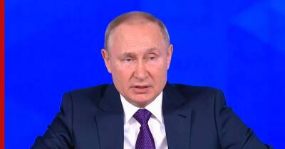 Владимир Путин - Путин оценил уровень вакцинации в России - profile.ru - Россия