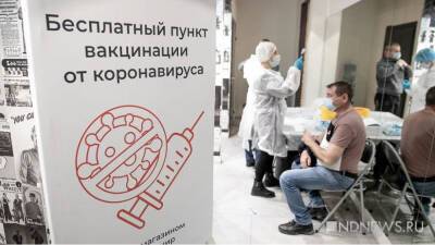 Владимир Путин - Путин пообещал не наказывать россиян за отказ от вакцинации - newdaynews.ru - Россия