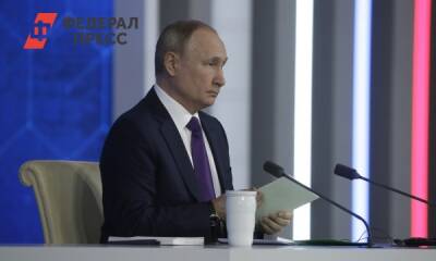 Владимир Путин - Путин рассказал, как Запад разваливал Россию с Северного Кавказа - fedpress.ru - Россия - Москва