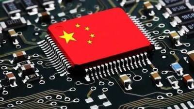 Вторая экономика мира в преддверии нового витка микроэлектронной эволюции - argumenti.ru - Сша - Китай - Тайвань