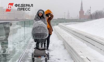 Владимир Путин - Почему в России стали меньше рожать: ответ президента - fedpress.ru - Россия - Москва