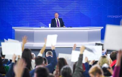 Владимир Путин - Большая пресс-конференция Путина продлилась четыре часа - tvc.ru - Санкт-Петербург - Украина