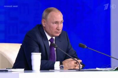 Владимир Путин - Завершилась ежегодная большая пресс-конференция Владимира Путина - aif.ru - Россия