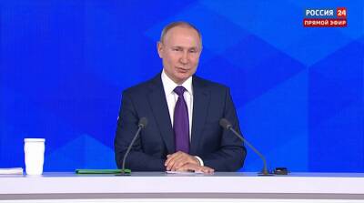 Владимир Путин - Большая пресс-конференция президента Владимира Путина: главное - neva.today - Россия - Санкт-Петербург