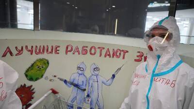 Дмитрий Хубезов - В ГД оценили способность здравоохранения РФ адаптироваться к пандемии - iz.ru - Россия - Израиль