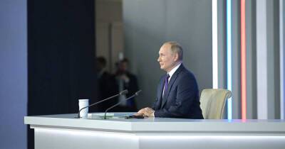 Владимир Путин - Завершилась 17-я большая пресс-конференция Владимира Путина - ren.tv