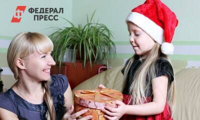 Сколько жители Приволжья готовы потратить на новогодний стол и подарки? - fedpress.ru - Россия - Приволжья