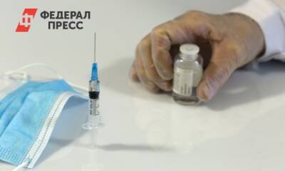Пункты вакцинации в Приангарье закроют 1 и 7 января - fedpress.ru - Иркутская обл. - Иркутск