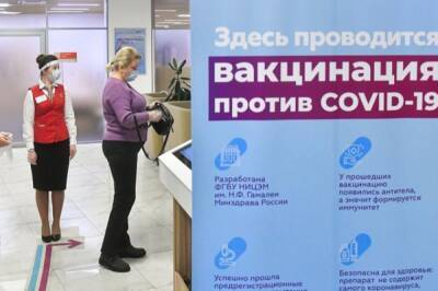 Четверть всех прививок от коронавируса москвичи сделали в выездных пунктах - aif.ru - Москва