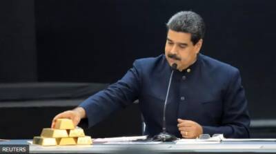 Николас Мадуро - Верховный суд Британии отказал Николасу Мадуро в доступе к золоту Венесуэлы - obzor.lt - Англия - Венесуэла