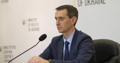 Виктор Ляшко - Ляшко сказал, когда можно провести ревакцинацию от коронавируса - dsnews.ua - Украина