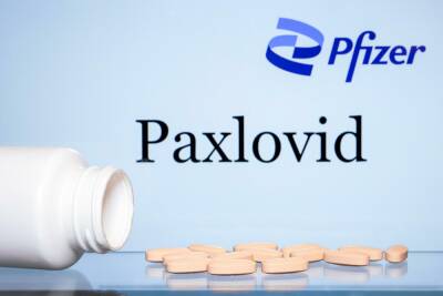 Израиль подписал контракт с Pfizer на закупку таблеток Paxlovid - news.israelinfo.co.il - Израиль