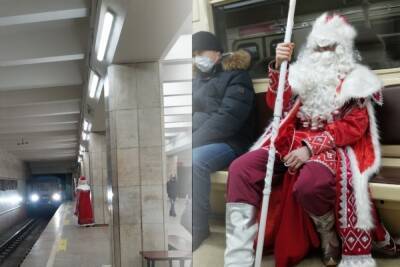 Деда Мороза без маски заметили в новосибирском метро - novos.mk.ru - Новосибирск