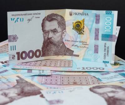 «Тысяча Зеленского»: Украинцы уже потратили 270 миллионов гривен - minfin.com.ua - Украина