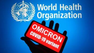 Глава ВОЗ назвал нехватку вакцин причиной появления омикрон-штамма коронавируса - eadaily.com